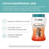 image:imageHimalaya Chyavanprash Jam  Herbal Superfood Spread for Immune Support and Promoting Stress Relief Vitality and Energy  Gluten Free NonGMO 1783 oz  Chyavanprash For Immune Support and Promoting Stress Relief Vitality and Energy  Vegan Gluten Free NonGMO1783 Ounce Pack of 1