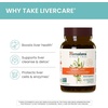 image:imageHimalaya LiverCare Herbal Liver Support Supplement Promoting Waste EliminationLiver Cleanse detox amp repair Liver Detox and Bile ProductionLiver CleanseVeganNonGMOGluten Free375 mg42 Capsules  Promotes Liver Detox Bile Production amp Waste Elimination Herbal Supplement for Liver Cleanse with Chicory and Capers VeganUnflavoured