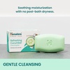 image:imageHimalaya Nourishing Cream amp Honey Cleansing Bar Soap Soft Milk and Honey Hand Soap for Face and Body Face Soap Bar Face Wash Bar Bath Soaps Soft Skin 441 oz 6 PackRefreshing Cucumber