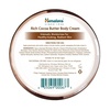 image:imageHimalaya Olive Extra Nourishing Cream with Olive Oil Almond Oil Vitamin E amp Rice Bran for Deep Nourishment and Body Moisture 676 fl oz 200 mlCocoa Butter