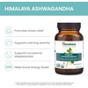 image:imageHimalaya USDA Organic Ashwagandha Root 670 mg 120 Day Supply 120 Caplets  Herbal Adrenal Support Supplements for Stress Relief amp Energy Support  USDA Organic NonGMO Vegan Gluten Free30 Count Pack of 1