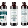 image:imageHimalaya USDA Organic Black Seed Oil Cold Pressed amp Unrefined 8 oz  Black Cumin Seed Oil 05 Thymoquinone For Daily Wellness Vegan NONGMONo Additives 23mgtsp
