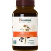 image:imageHimalaya UriCare Herbal Supplement Kidney amp Bladder Support Urinary Tract amp Urine Flow Support Caffeine Free NonGMO Gluten Free Vegetarian 240 Capsules 60 Day SupplyNo flavor