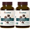 image:imageHimalaya Guggul Supplement HDL amp LDL Support720 mg 60 Capsules 2 Pack  For Liver Support amp Liver Detox Cholesterol Support Herbal Guggul Extract Plant Based Vegan NonGMO Gluten Free60 Count Pack of 2
