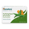image:imageHimalaya Nourishing Cream amp Honey Cleansing Bar Soap Soft Milk and Honey Hand Soap for Face and Body Face Soap Bar Face Wash Bar Bath Soaps Soft Skin 441 oz 6 PackNeem  Turmeric