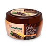 image:imageHimalaya Olive Extra Nourishing Cream with Olive Oil Almond Oil Vitamin E amp Rice Bran for Deep Nourishment and Body Moisture 676 fl oz 200 mlCocoa Butter