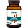 image:imageHimalaya Organic Cinnamon Cinnamon Supplements 30 Day Supply  Herbal Glucose Metabolism Support  USDA Organic NonGMO Vegan Gluten Free 1100 mg 60 Tablets  Ceylon Cinnamon Supplements Ceylon Cinnamon Extract Herbal Glucose Metabolism Support  NonGMO Vegan Gluten Free