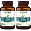 image:imageHimalaya USDA Organic Bacopa Monnieri Supplement 750 mg 30 Caplets  For Mental Alertness Supports Calm Memory amp Cognition Nootropic Herbal Supplement Bacopa Extract Brahmi  NonGMO Vegan60 Count Pack of 2