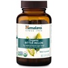 image:imageHimalaya USDA Organic Bitter Melon Capsules 660 mg 60 Caplets  Herbal Gluocose Metabolism Support Bitter Melon Extract  NonGMO Vegan Gluten Free Additive Free60 Count Pack of 1