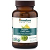 image:imageHimalaya USDA Organic Garcinia Cambogia 600 mg 60 Caplets 2 Pack  Herbal Supplement For Appetite Support Lipid Metabolism amp Weight Support  NonGMO Vegan NonGMO60 Count Pack of 1