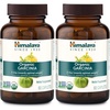 image:imageHimalaya USDA Organic Garcinia Cambogia 600 mg 60 Caplets 2 Pack  Herbal Supplement For Appetite Support Lipid Metabolism amp Weight Support  NonGMO Vegan NonGMO60 Count Pack of 2