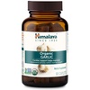 image:imageHimalaya USDA Organic Garlic Supplements 1400 mg 60 Caplets 2 Pack  Herbal Garlic Capsules for Lipid Metabolism amp Immune Support Garlic Pills Garlic Extract Support Cholesterol Levels Vegan60 Count Pack of 1