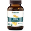image:imageHimalaya USDA Organic Ginger Root Capsules 60 Caplets 60 Day Supply  Digestive Health Ginger Supplement for Nausea Upset Stomach Relief Occasional Bloating amp Heartburn  Vegan NonGMO60 Count Pack of 1
