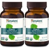 image:imageHimalaya USDA Organic Gotu Kola Capsules 650 mg 90 Caplets 2 Pack  Herbal Nootropic Gotu Kola Supplement with Adaptogens for Energy Focus Memory amp Calming Relaxation  Vegan Gluten Free90 Count Pack of 2