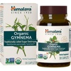 image:imageHimalaya USDA Organic Gymnema Sylvestre Extract 700mgGymnema Sylvestre SupplementsHerbal Glucose Metabolism SupportGymnema Sylvestre CapsulesNonGMO Vegan Gluten FreeAdditive Free60 Caplets30 Count Pack of 1