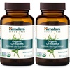 image:imageHimalaya USDA Organic Gymnema Sylvestre Extract 700mgGymnema Sylvestre SupplementsHerbal Glucose Metabolism SupportGymnema Sylvestre CapsulesNonGMO Vegan Gluten FreeAdditive Free60 Caplets60 Count Pack of 2
