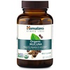 image:imageHimalaya USDA Organic Mucuna Pruriens Supplement 600 mg 60 Caplets  Mucuna Pruriens Extract for Calming Relaxation from Tension amp Promoting Brain Function  Vegan NonGMO Gluten Free60 Count Pack of 1