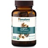 image:imageHimalaya USDA Organic Triphala Capsules Colon Cleanse 688 mg 30 Caplets  Digestive Health Supplement for Occasional Bloating amp Constipation Relief Triphala Capsules Organic Vegan NonGMO60 Count Pack of 1