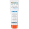 image:imageHimalaya Botanique Anticavity Fluoride Toothpaste Fluoride with MultiBenefit Support Fights Cavities Strengthens Enamel Promotes Remineralization Mint Flavor 4 oz  Fluoride Toothpaste MultiBenefit Support Fights Cavities Remineralizes amp Strengthens Enamel No SLS or Titanium Dioxide4 Ounce Pack of 1