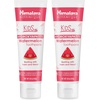 image:imageHimalaya Botanique Whitening Nano Hydroxyapatite Toothpaste Mint 4 oz  Nano Hydroxyapatite Toothpaste Support Enamel Strength amp IntegrityGreat for Sensitive Teeth Fluoride FreeSLS Free amp Vegan4 Ounce Pack of 2