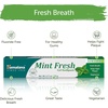 image:imageHimalaya Complete Care Toothpaste Fights Plaque Freshens Breath Fluoride Free PlantBased with Neem Pomegranate No Artificial Flavors SLSFree Cruelty Free Mint Flavor 617 Oz 2 Pack617 Ounce Pack of 2