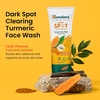 image:imageHimalaya Dark Spot Clearing Turmeric Face Wash Gentle Cleansing Formula with ColdPressed Turmeric amp Licorice Extract for Brighter RadiantLooking Skin 338 fl oz 100 mL