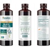 image:imageHimalaya Extra Strength Black Seed Oil ColdPressed amp Unrefined 15 Thymoquinone 69 mg per TSP 8 oz  Black Cumin Seed Oil 15 ThymoquinoneDaily Wellness Vegan NONGMONo Additives 69mgtsp