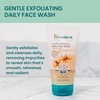 image:imageHimalaya Gentle Exfoliating Daily Face Wash for Deep Clean Pores amp Soft Moisturized Renewed Skin 507 oz 1PACK507 Fl Oz Pack of 1