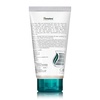 image:imageHimalaya Gentle Exfoliating Daily Face Wash for Deep Clean Pores amp Soft Moisturized Renewed Skin 507 oz 1PACK507 Fl Oz Pack of 1