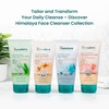 image:imageHimalaya Gentle Exfoliating Daily Face Wash for Deep Clean Pores amp Soft Moisturized Renewed Skin 507 oz 1PACK507 Fl Oz Pack of 1