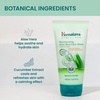 image:imageHimalaya Moisturizing Aloe Vera Face Wash for Smooth Clean Hydrated amp Soft Skin 507 oz507 Fl Oz Pack of 1
