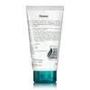 image:imageHimalaya Moisturizing Aloe Vera Face Wash for Smooth Clean Hydrated amp Soft Skin 507 oz507 Fl Oz Pack of 1