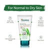 image:imageHimalaya Moisturizing Aloe Vera Face Wash for Smooth Clean Hydrated amp Soft Skin 507 oz507 Fl Oz Pack of 2