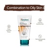 image:imageHimalaya Purifying Neem Mask for Deep Cleaning Purify amp Leave a Clean Clear Complexion 507 ozMud