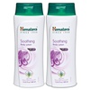 image:imageHimalaya Soothing Body Lotion for Dry Skin with Grape Seed and Almond Oil Soothes and Moisturizes 1353 oz 400 ml1353 Fl Oz Pack of 2