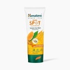 image:imageHimalaya Dark Spot Clearing Turmeric Face Wash Gentle Cleansing Formula with ColdPressed Turmeric amp Licorice Extract for Brighter RadiantLooking Skin 338 fl oz 100 mL