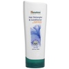 image:imageHimalaya Gentle Daily Care Protein Conditioner for Silky Smooth and TangleFree Hair 676oz200ml 3 PACKHAIR DETANGLER
