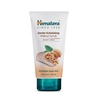 image:imageHimalaya Gentle Exfoliating Walnut Scrub for Deep Cleaning amp Renewed Skin 507 oz