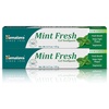 image:imageHimalaya Mint Fresh Gel Toothpaste Fluoride Free to Reduce Plaque amp Brighten Teeth 617 oz 2 Pack