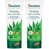 image:imageHimalaya Purifying Neem Face Wash Normal to Oily Skin Turmeric Vegan Cruelty Free Soap and Paraben Free Dermatologically Tested SLSSLES Free 507 Fl Oz 150 mL 1 Pack507 Fl Oz Pack of 2